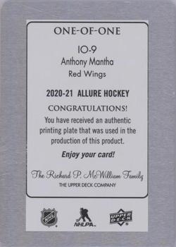 2020-21 Upper Deck Allure - Printing Plates Achievement Set Iced Out Black #IO-9 Anthony Mantha Back