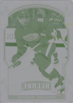 2020-21 Upper Deck Allure - Printing Plates Achievement Set Base Yellow #62 Anthony Mantha Front