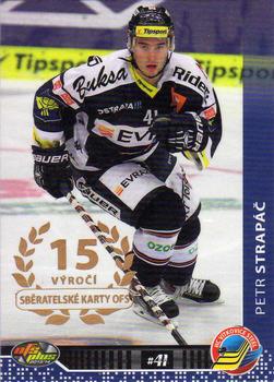 2013-14 OFS Plus (ELH) - Gold #142 Petr Strapac Front