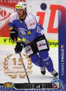 2013-14 OFS Plus (ELH) - Gold #178 Tomas Frolo Front