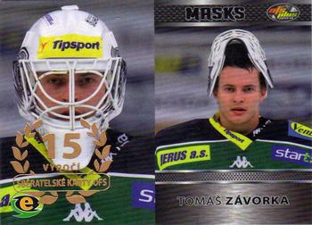 2013-14 OFS Plus (ELH) - Masks Gold #M5 Tomas Zavorka Front
