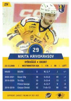 2021-22 Cardset Finland #224 Nikita Krivokrasov Back