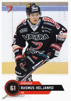 2021-22 Cardset Finland #238 Rasmus Heljanko Front