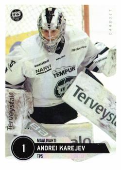 2021-22 Cardset Finland #337 Andrei Kareyev Front
