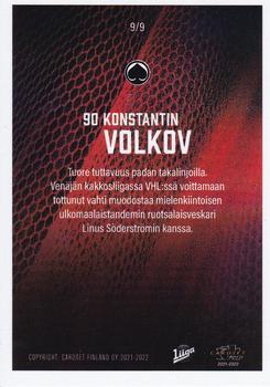 2021-22 Cardset Finland - Stone Walls #9 Konstantin Volkov Back