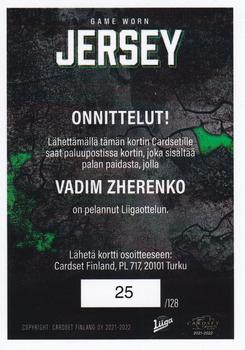 2021-22 Cardset Finland - Game Worn Jersey Redemption #NNO Vadim Zherenko Back