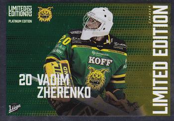 2021-22 Cardset Finland - Limited Edition #NNO Vadim Zherenko Front