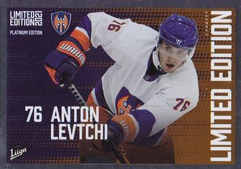 2021-22 Cardset Finland - Limited Edition #NNO Anton Levtchi Front