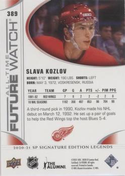 2020-21 SP Signature Edition Legends #389 Slava Kozlov Back