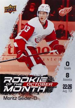 2021-22 Upper Deck Game Dated Moments - Rookie of the Month Achievements #R-1 Moritz Seider Front