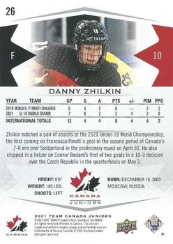 2021-22 Upper Deck Team Canada Juniors #26 Danny Zhilkin Back