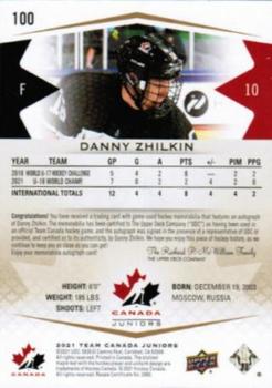 2021-22 Upper Deck Team Canada Juniors - Auto Patch #100 Danny Zhilkin Back