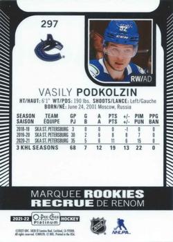 2021-22 O-Pee-Chee Platinum #297 Vasily Podkolzin Back