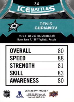 2021-22 Upper Deck MVP - Ice Battles #34 Denis Gurianov Back