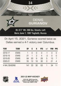 2021-22 Upper Deck MVP - Silver Script #34 Denis Gurianov Back