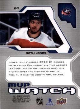 2021-22 Upper Deck MVP - 20th Anniversary #80 Seth Jones Back