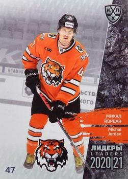 2021 Sereal KHL Cards Collection Exclusive - Leaders Regular Season KHL #LDR-SEA-009 Michal Jordan Front