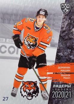 2021 Sereal KHL Cards Collection Exclusive - Leaders Regular Season KHL #LDR-SEA-010 Dominik Masin Front