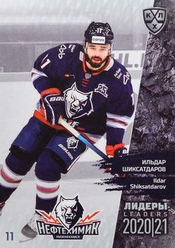 2021 Sereal KHL Cards Collection Exclusive - Leaders Regular Season KHL #LDR-SEA-016 Ildar Shiksatdarov Front