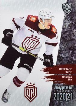 2021 Sereal KHL Cards Collection Exclusive - Leaders Regular Season KHL #LDR-SEA-025 Kristaps Zile Front