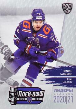 2021 Sereal KHL Cards Collection Exclusive - Leaders Playoffs KHL #LDR-PO-031 Emil Galimov Front