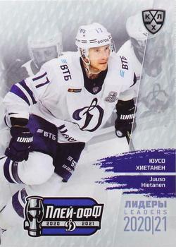 2021 Sereal KHL Cards Collection Exclusive - Leaders Playoffs KHL #LDR-PO-038 Juuso Hietanen Front