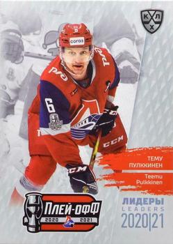 2021 Sereal KHL Cards Collection Exclusive - Leaders Playoffs KHL #LDR-PO-053 Teemu Pulkkinen Front