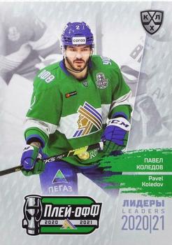 2021 Sereal KHL Cards Collection Exclusive - Leaders Playoffs KHL #LDR-PO-064 Pavel Koledov Front
