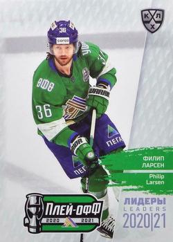 2021 Sereal KHL Cards Collection Exclusive - Leaders Playoffs KHL #LDR-PO-065 Philip Larsen Front