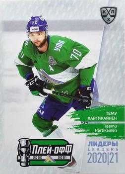 2021 Sereal KHL Cards Collection Exclusive - Leaders Playoffs KHL #LDR-PO-072 Teemu Hartikainen Front