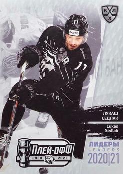 2021 Sereal KHL Cards Collection Exclusive - Leaders Playoffs KHL #LDR-PO-081 Lukas Sedlak Front