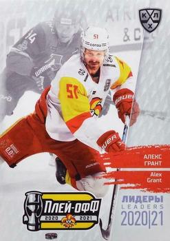 2021 Sereal KHL Cards Collection Exclusive - Leaders Playoffs KHL #LDR-PO-082 Alex Grant Front