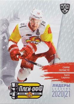 2021 Sereal KHL Cards Collection Exclusive - Leaders Playoffs KHL #LDR-PO-084 Sami Lepisto Front