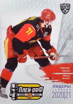 2021 Sereal KHL Cards Collection Exclusive - Leaders Playoffs KHL #LDR-PO-085 Niklas Jensen Front
