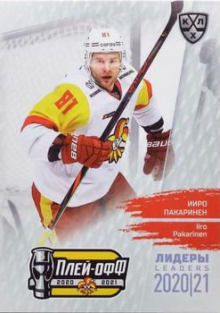 2021 Sereal KHL Cards Collection Exclusive - Leaders Playoffs KHL #LDR-PO-088 Iiro Pakarinen Front