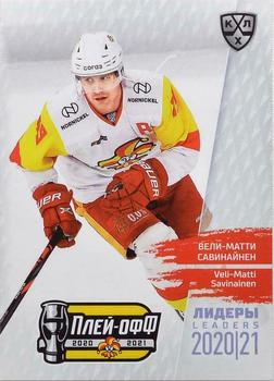 2021 Sereal KHL Cards Collection Exclusive - Leaders Playoffs KHL #LDR-PO-089 Veli-Matti Savinainen Front