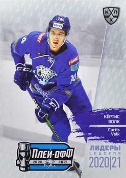 2021 Sereal KHL Cards Collection Exclusive - Leaders Playoffs KHL #LDR-PO-096 Curtis Valk Front