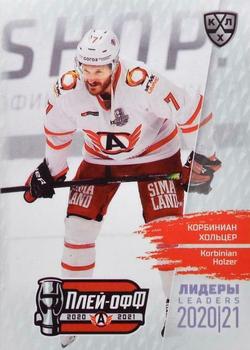 2021 Sereal KHL Cards Collection Exclusive - Leaders Playoffs KHL #LDR-PO-103 Korbinian Holzer Front