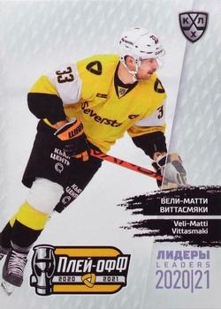 2021 Sereal KHL Cards Collection Exclusive - Leaders Playoffs KHL #LDR-PO-110 Veli-Matti Vittasmaki Front