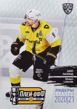 2021 Sereal KHL Cards Collection Exclusive - Leaders Playoffs KHL #LDR-PO-111 Shawn Lalonde Front