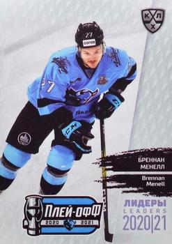 2021 Sereal KHL Cards Collection Exclusive - Leaders Playoffs KHL #LDR-PO-128 Brennan Menell Front