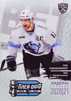 2021 Sereal KHL Cards Collection Exclusive - Leaders Playoffs KHL #LDR-PO-132 Rob Klinkhammer Front