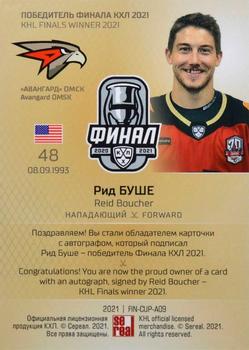 2021 Sereal KHL Cards Collection Exclusive - Cup Holders Autograph #FIN-CUP-A09 Reid Boucher Back