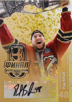 2021 Sereal KHL Cards Collection Exclusive - Cup Holders Autograph #FIN-CUP-A09 Reid Boucher Front