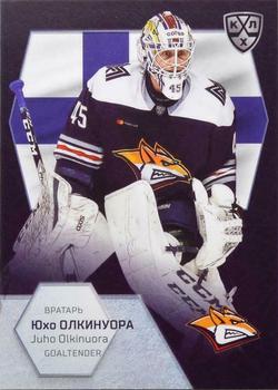 2021 Sereal KHL Cards Collection Exclusive - 2021 World Championship Participants #WCH-004 Juho Olkinuora Front