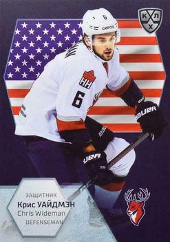 2021 Sereal KHL Cards Collection Exclusive - 2021 World Championship Participants #WCH-011 Chris Wideman Front
