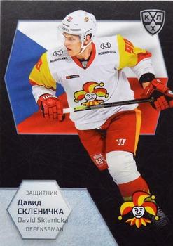 2021 Sereal KHL Cards Collection Exclusive - 2021 World Championship Participants #WCH-034 David Sklenicka Front