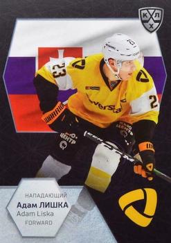 2021 Sereal KHL Cards Collection Exclusive - 2021 World Championship Participants #WCH-039 Adam Liska Front