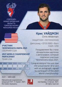2021 Sereal KHL Cards Collection Exclusive - 2021 World Championship Autograph #WCH-A06 Chris Wideman Back