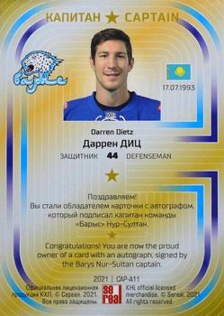 2021 Sereal KHL Cards Collection Exclusive - KHL Captain Autograph #CAP-011 Darren Dietz Back